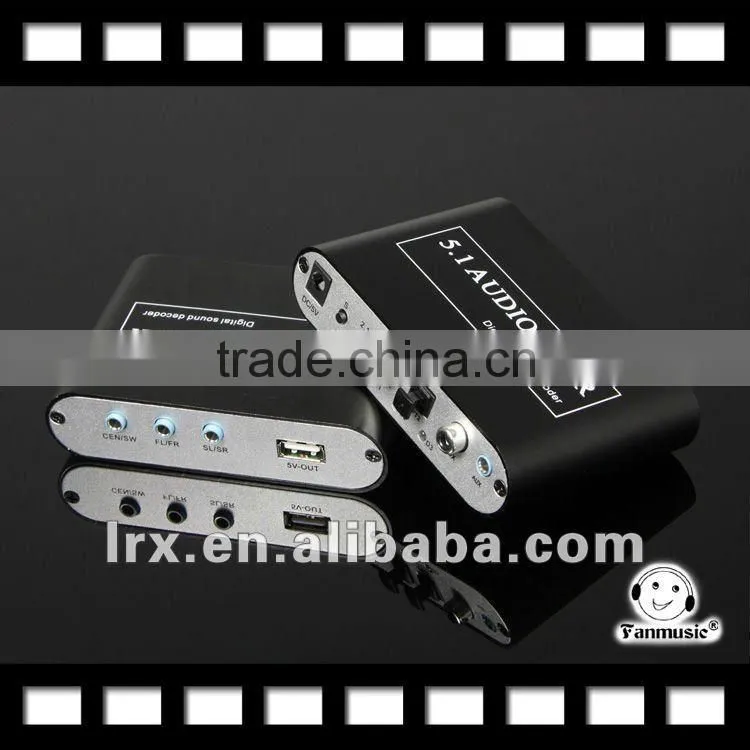 A-C-3 D-T-S 5.1 Audio Gear Digital Sound Decoder