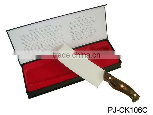 Ceramic Knife Set