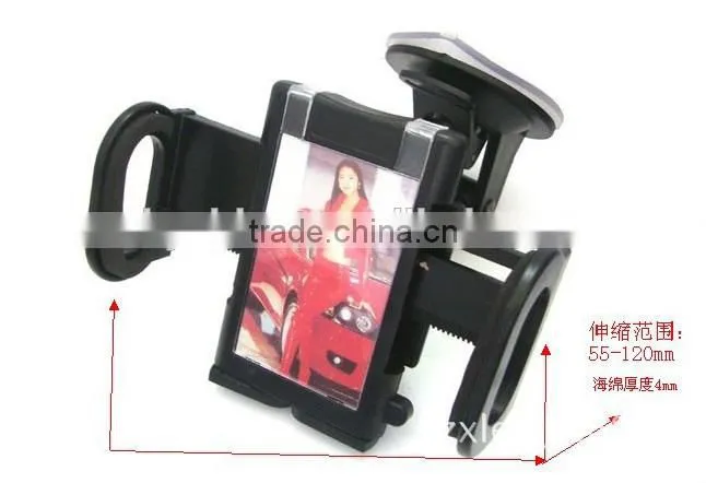 360 degree rotating support holder,universal car change holder