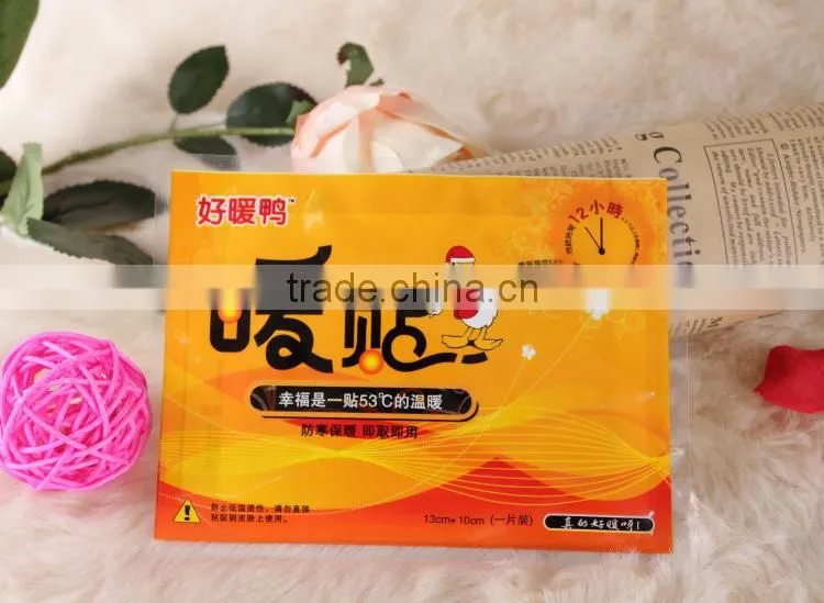 2013 Most Popular MiFo Heat Packs Wholesale