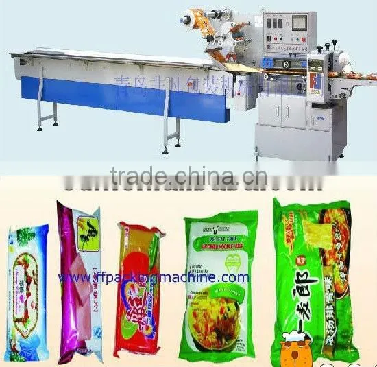Automatic Flow Wrap Machine for food