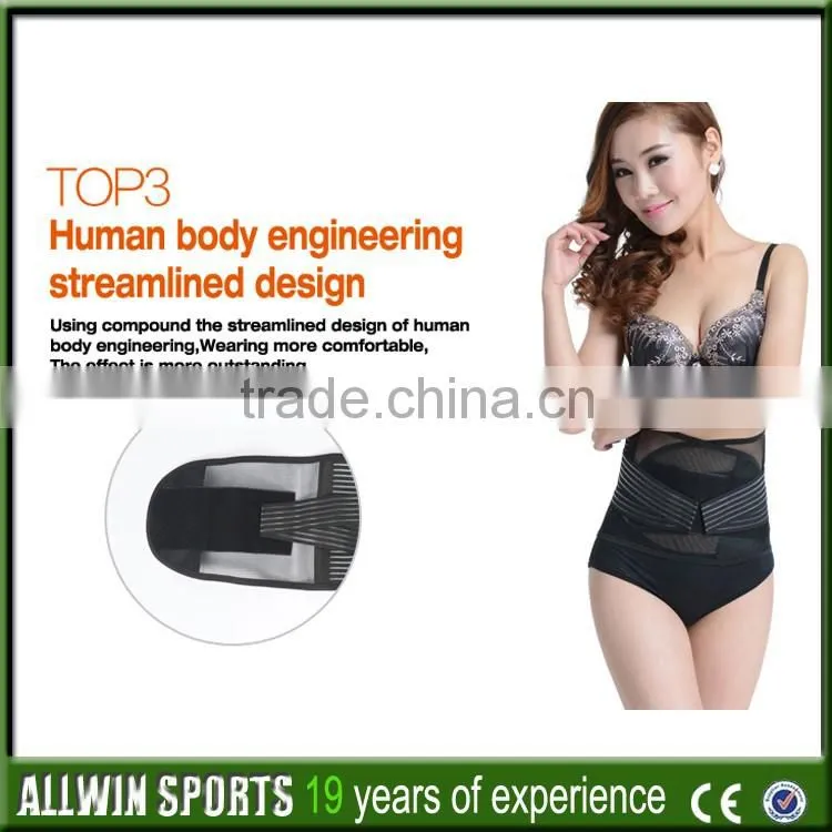 best slimming belt Elastic waist belt for men/woman