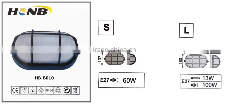 HB-B010 lamp Ip54 e27 alibaba in russian