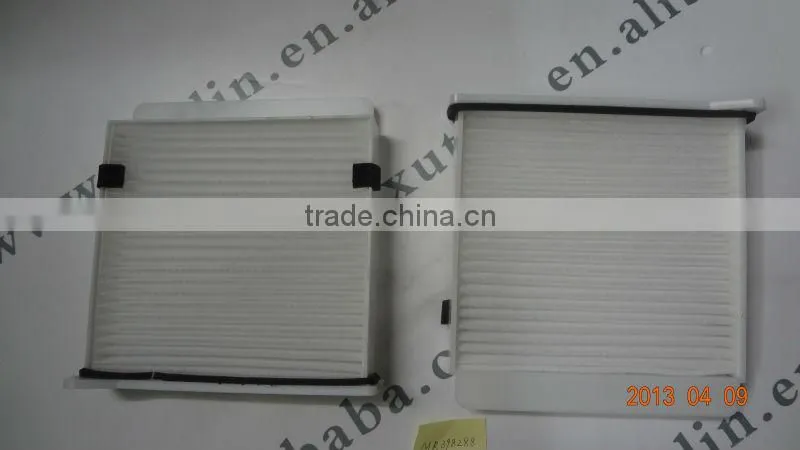 Air Filter for Mitsubishi MR398288