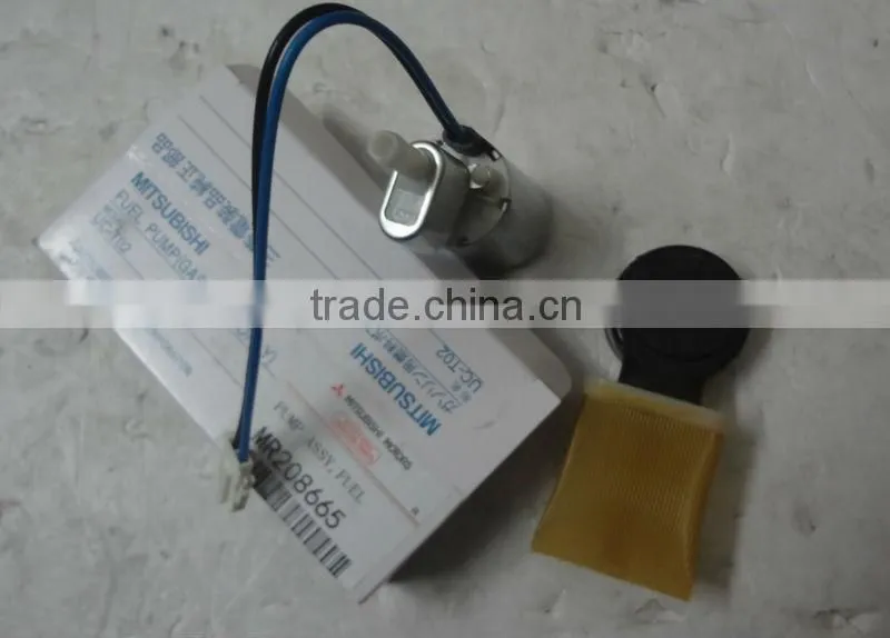 High Quality Mitsubishi Fuel Pump MR208665