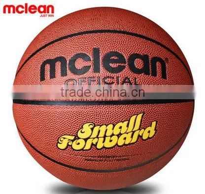 New arrival Durable PU Leather basketball customized