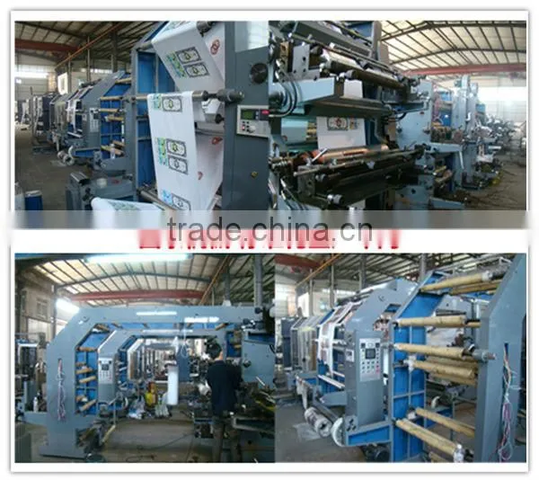 2015 new style plastic recycling machine for pet bottle