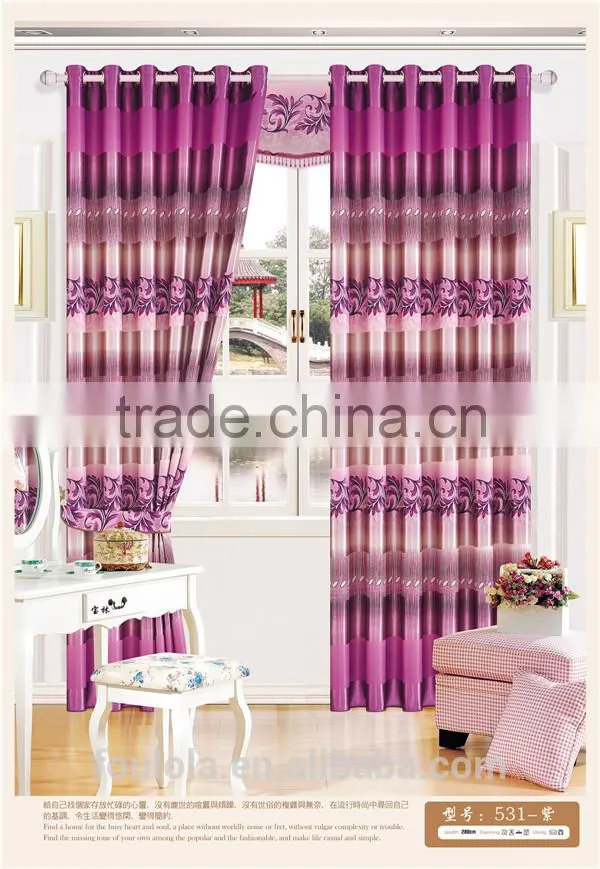 New printed blackout designs living room curtains blackout fabric design