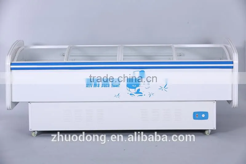DG-210W used glass door air cooler freezer Island Freezer manufacture by HSTD cheaper price with large quantity