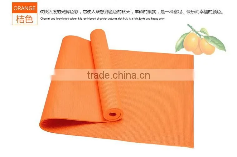 cheap PVC 4-20mm Indoor homw gym Fitness Equipments folding unique Yoga Mat