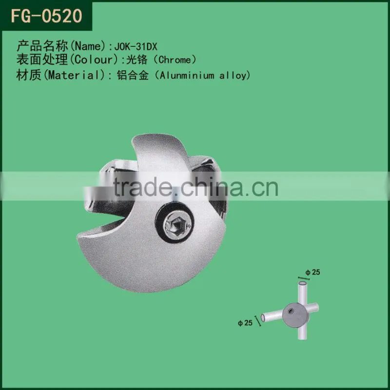 Aluminium Chrome Tube Connector