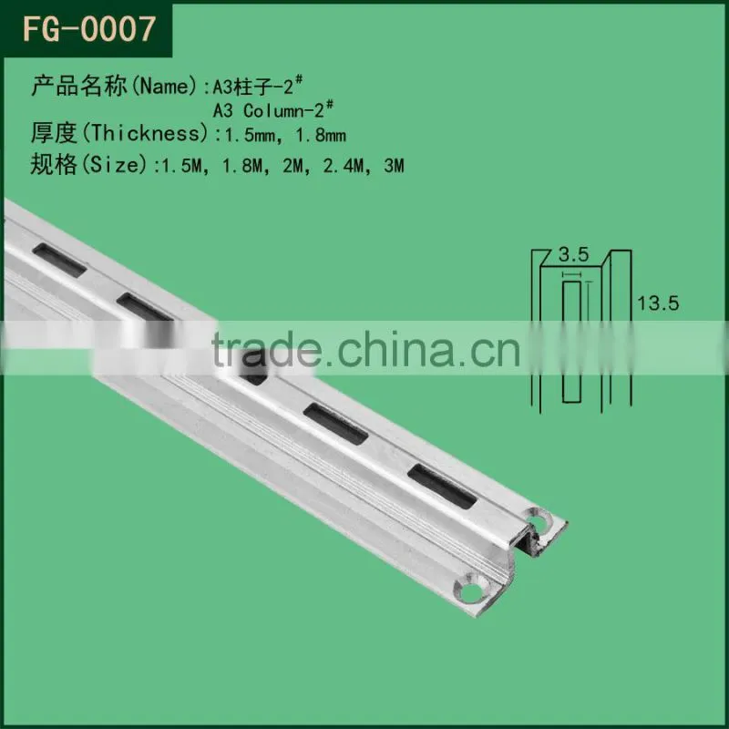 hanging pillar / 0.3mm stainless steel H ladder column( titanium)