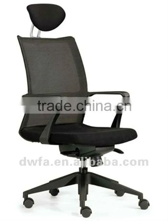 2012 economic mesh office chair--SW612A
