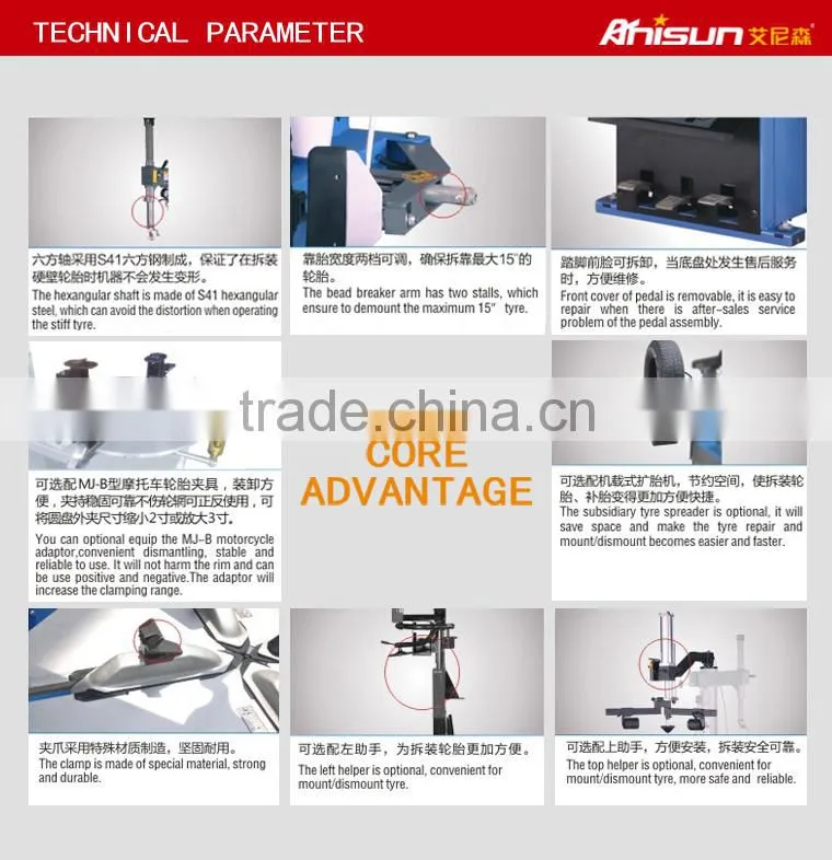 car tire service machine hand tire changer, good qutality