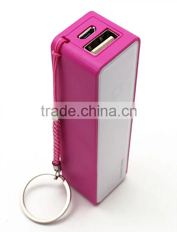 The cheapest universal 2600mah capacity portable power bank for smartphone