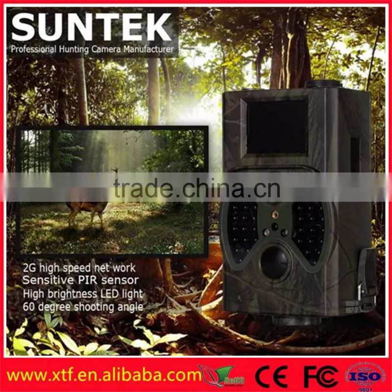 CE Certification OEM waterproof scoutguard mms hunting camera