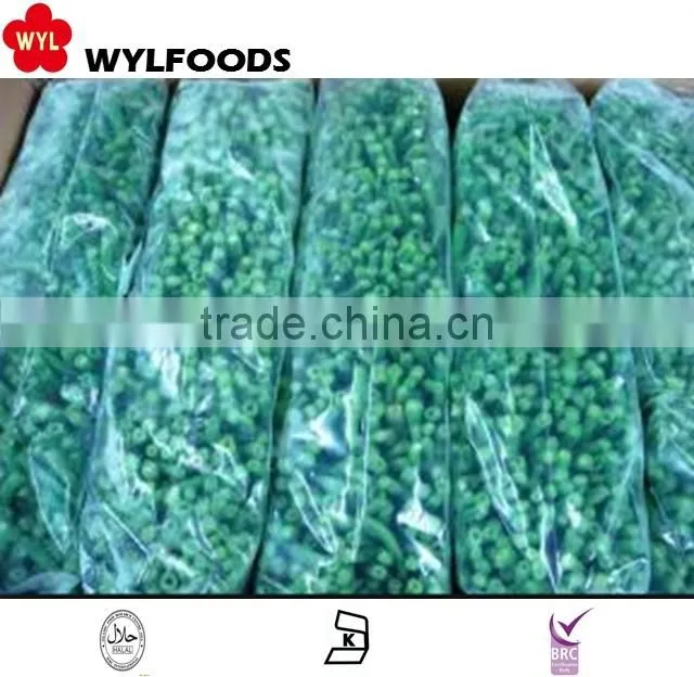 china reliable price iqf baby oyster mushroom 2015