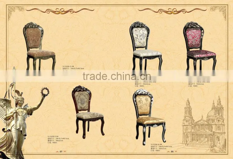 2015 new fashion dining chair good quality at selling