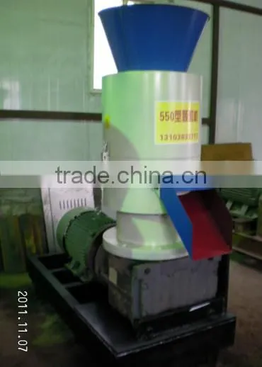 Hot !! wood pellet machine biomass wood pellet machine wood feed pellet machine wood pellet making machine price