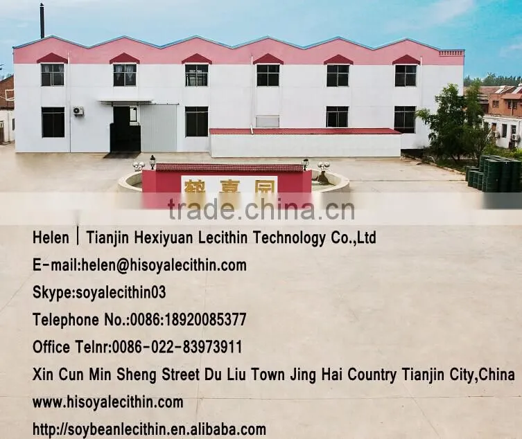 water souble instant feed supplement liquid soya lecithin &powder manufactuerer