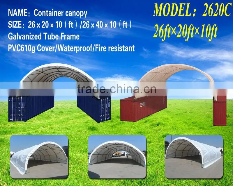 Outdoor storage 20 40FT steel container shelter