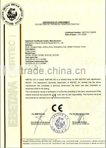 5 ton self erecting Tower crane