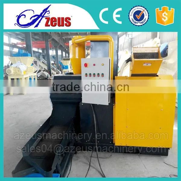 small scale scrap cable separator granulator copper wire recycling machine