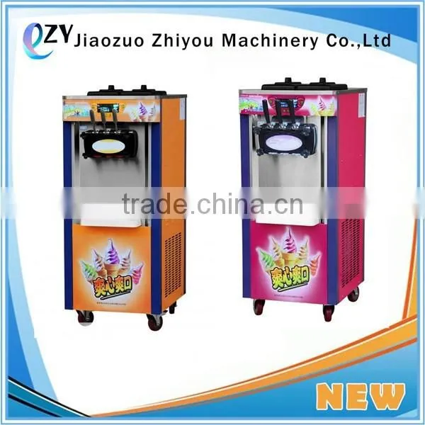 Cheap Hot Sale Mini Soft Ice Cream Machine/frozen yogurt machine/ ice cream vending machine (email:peggy@jzzhiyou.com)