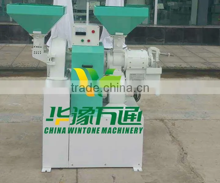 Small Size High Efficiency Wheat Flour Milling Machine