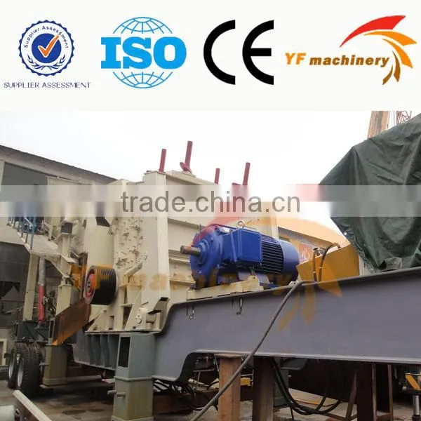 High quality stone energy-saving vertical composite mobile stone crusher