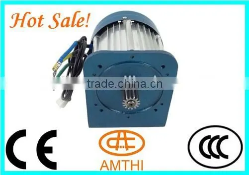 electric motor for vehicle, Electric Tricycles Vehicle DC Motor, Electric Tricycle dc gear motor, electirc chain drive motor