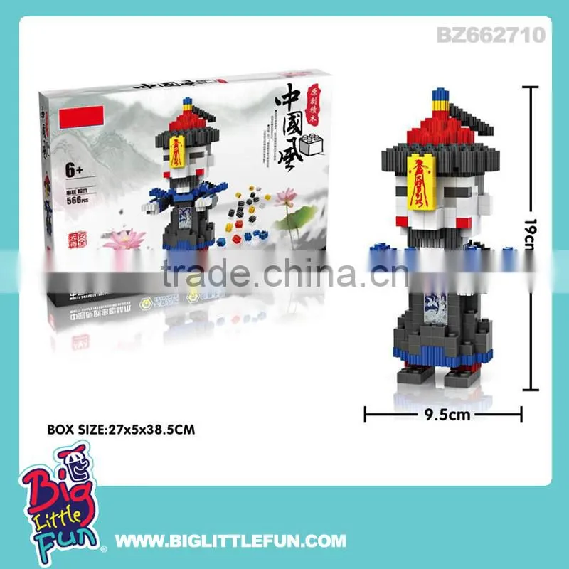 Female zombie assemble toy bricks