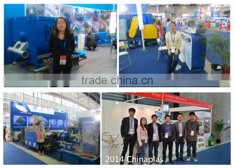industrial mixer price /mixer for plastic mixer price