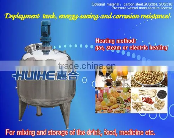 Mixing tank/Food mixing tank/ Beverage tank