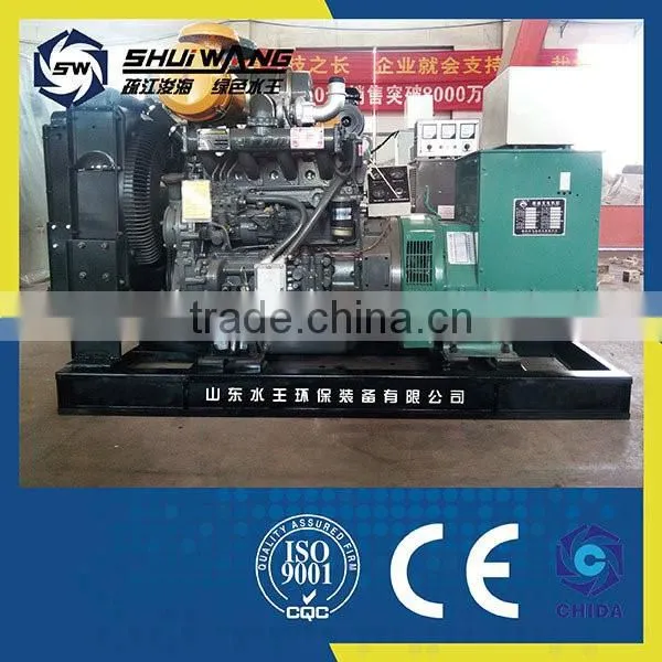 Mobile Silent Diesel Generator from China Plant Generator