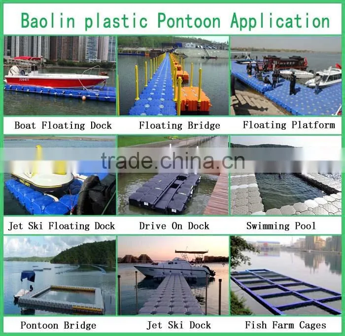 jet ski dock, float dock , floating pontoon