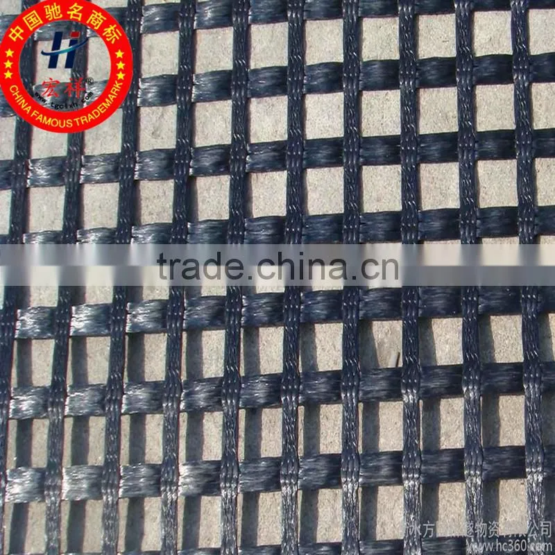 Polyester Geogrid price