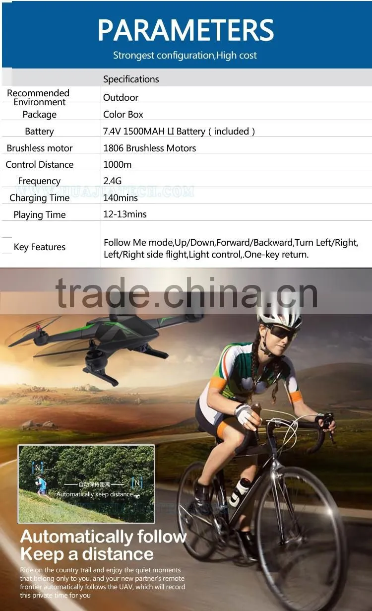 GPS powered drones for sale Remote control quadcopter with HD CAMERA Follow me