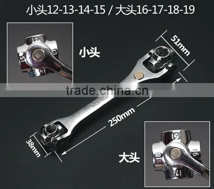 Berrylion Multipurpose Socket Wrench Mirror finished 8 in 1 Socket Wrench
