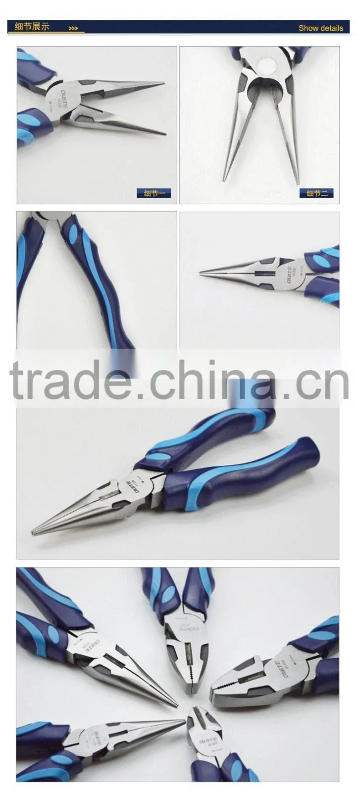 6"8"Labor Saving Manual Cutting Pliers Long Nose Pliers Long Nose Pliers Function
