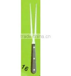 Butcher knife