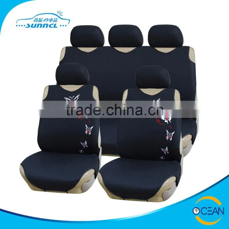 Oxford Full Set Car Seat Cover in Beige Colour