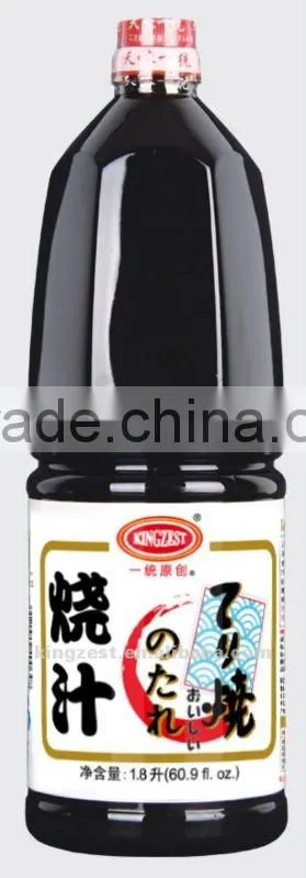 Japanese BBQ sauce 1.8L teriyaki sauce