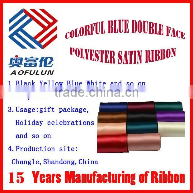 Dark Green High Quality Double Face Polyester Satin Ribbon