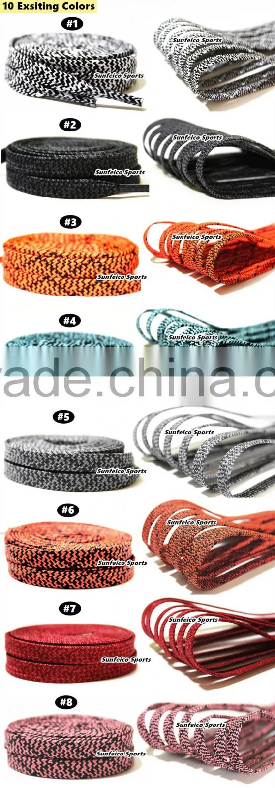 Muti-Colored Flat Pattern Shoelaces Replacement for Adidas Sneakers - Accept Custom - Free Amazon UPC barcode service