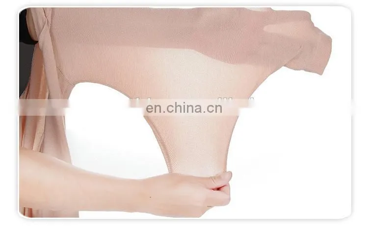 Thermal Body Sculpting Women Slim Fit Underwear