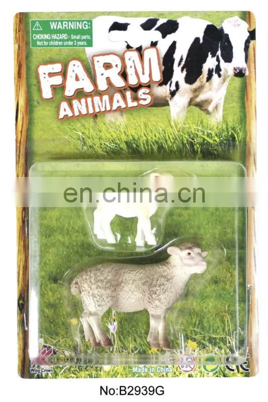 Farm animal Keychain