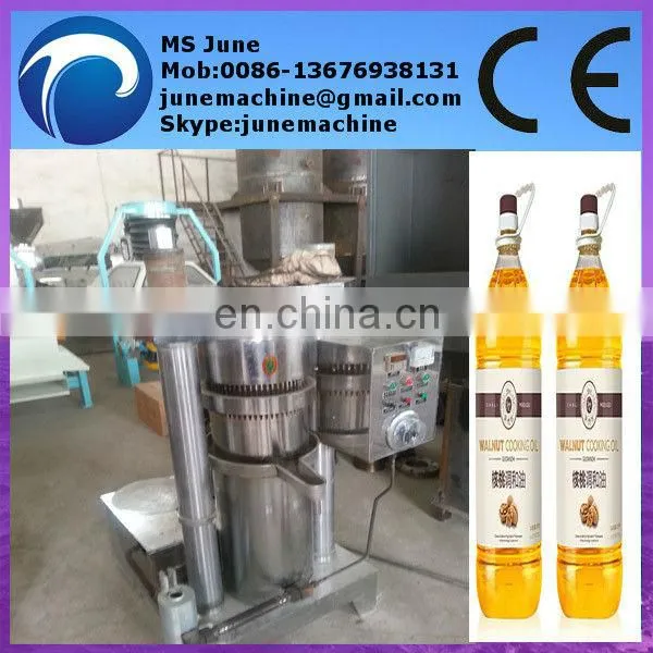 hydraulic olive oil press machine 008613676938131