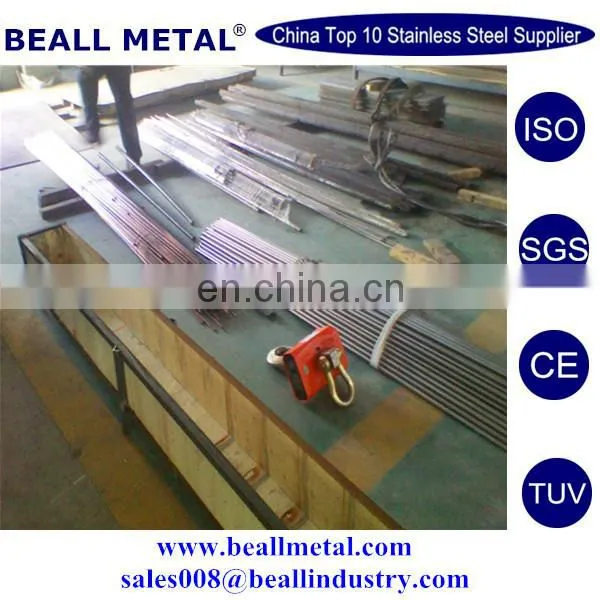 top quality Stainless Steel AISI420 round Bars, fully hardened, bright round bar factory