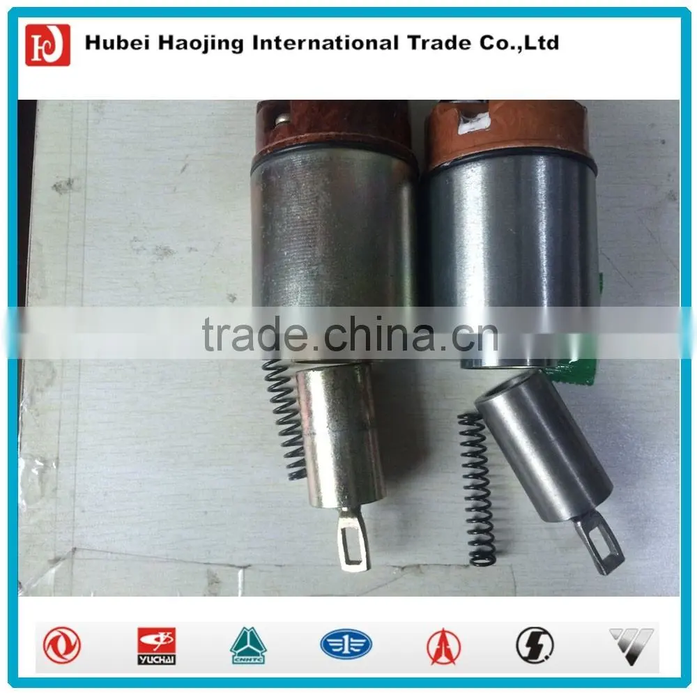 Universal Joint for Dongfeng Truck 2201E-030